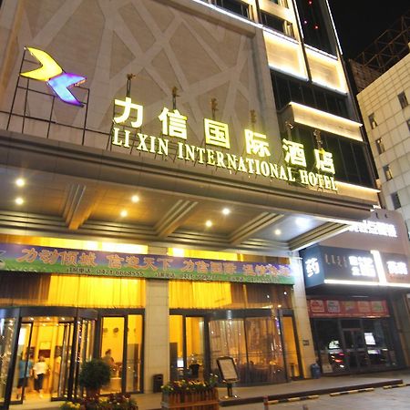 Inner Mongolia Lixin International Hotel Hohhot Exterior foto