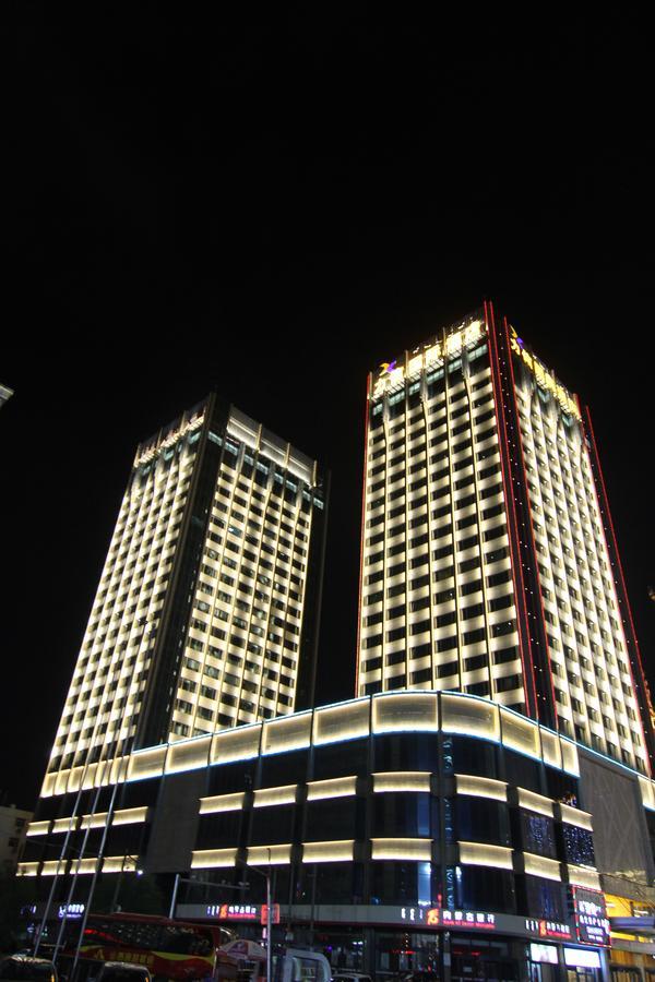 Inner Mongolia Lixin International Hotel Hohhot Exterior foto